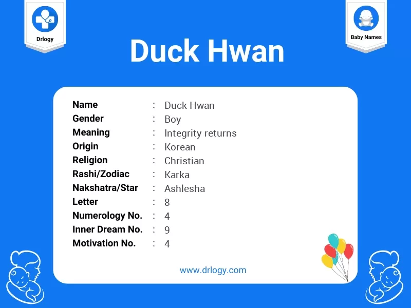 Duck Hwan Name Meaning